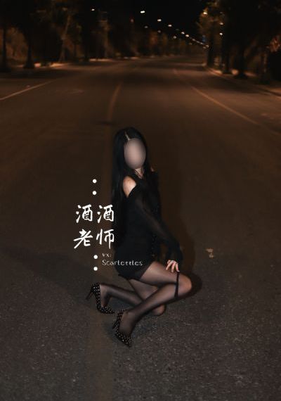 情事4